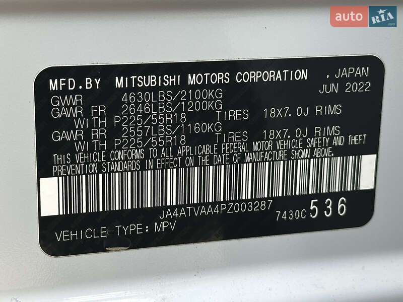 Внедорожник / Кроссовер Mitsubishi Eclipse Cross 2023 в Киеве фото 6 Внедорожник / Кроссовер Mitsubishi Eclipse Cross 2023 в Киеве