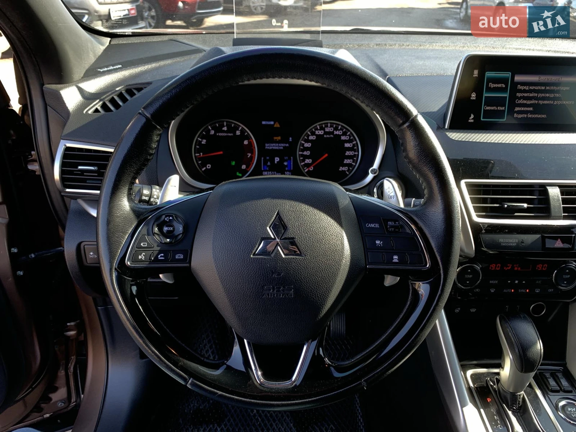 2019 Mitsubishi Eclipse Cross - мініатюра 20