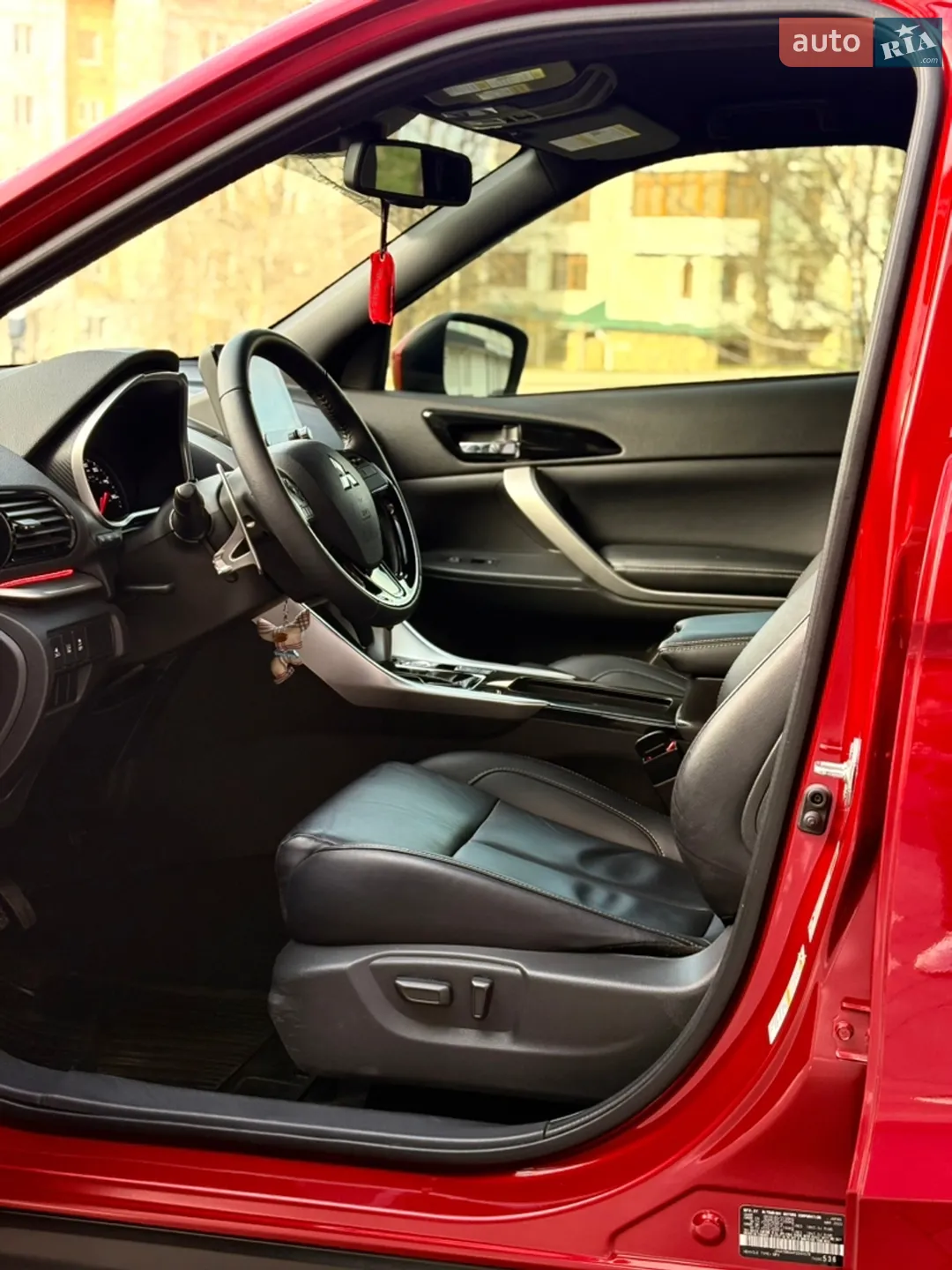 2023 Mitsubishi Eclipse Cross - мініатюра 15