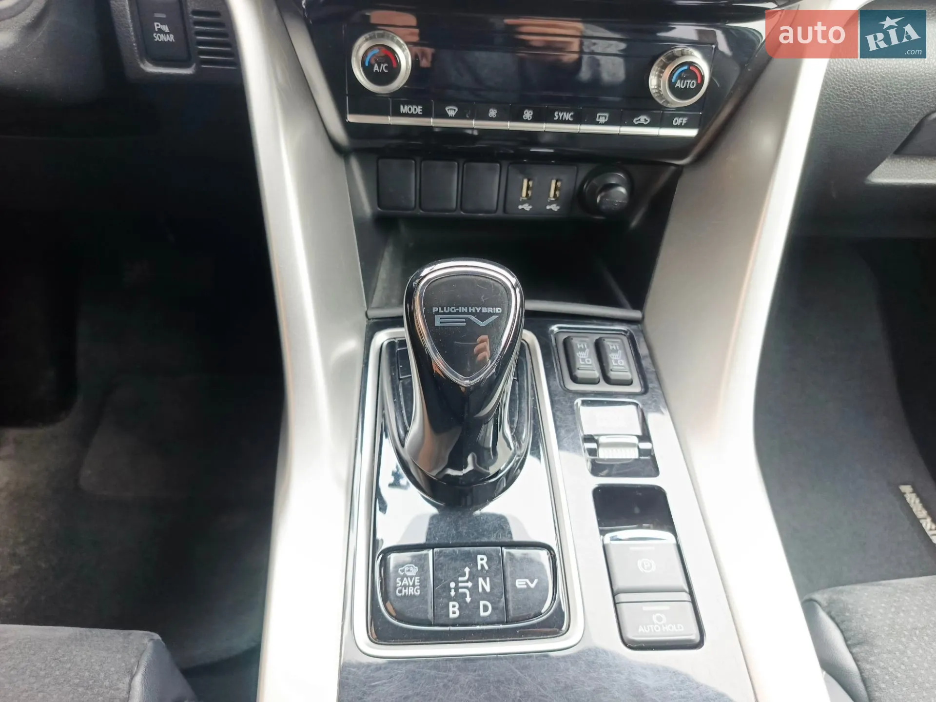 2021 Mitsubishi Eclipse Cross - мініатюра 5