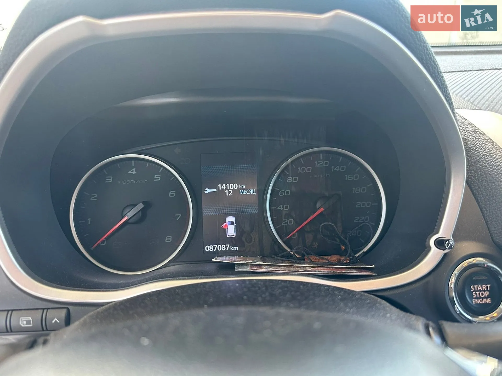 2020 Mitsubishi Eclipse Cross - мініатюра 3