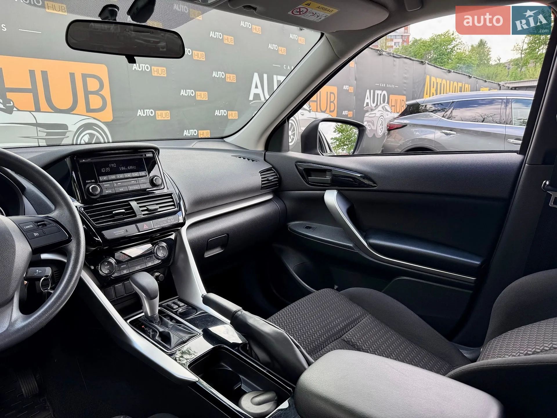 2021 Mitsubishi Eclipse Cross - мініатюра 12