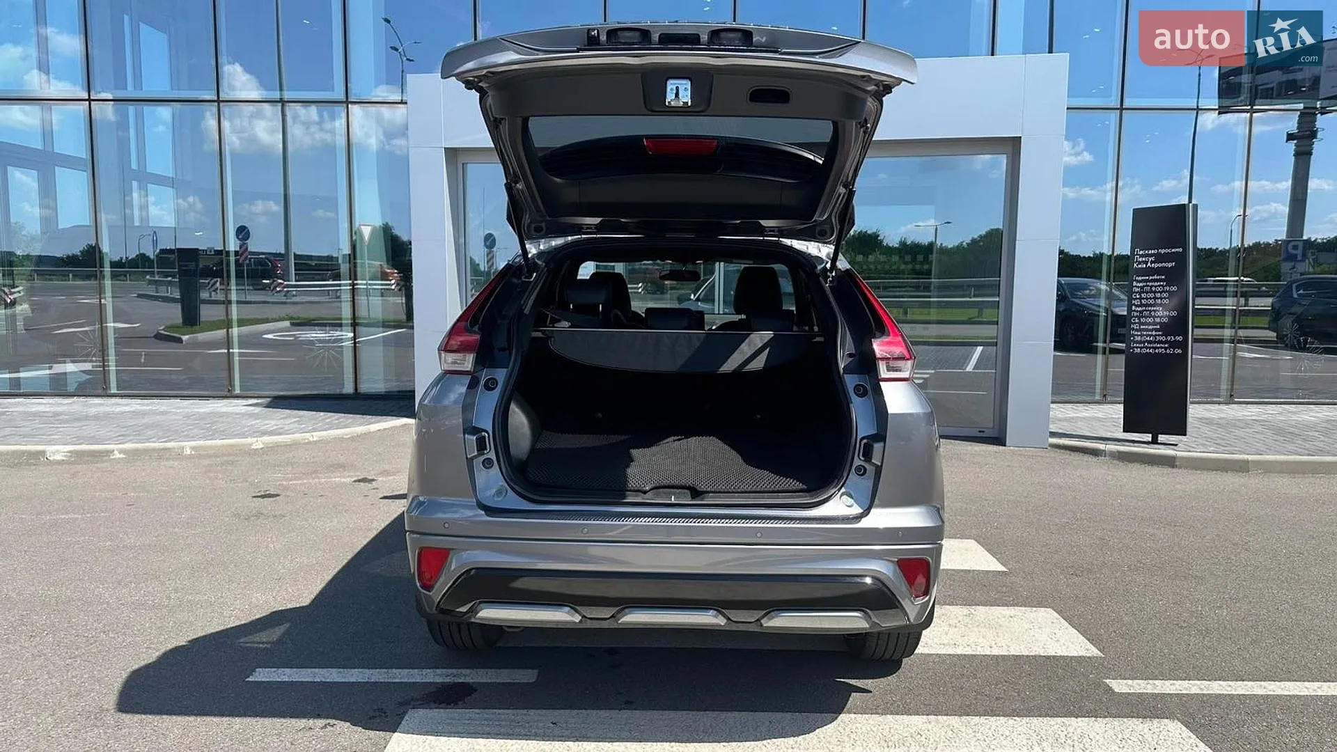 2021 Mitsubishi Eclipse Cross - мініатюра 10