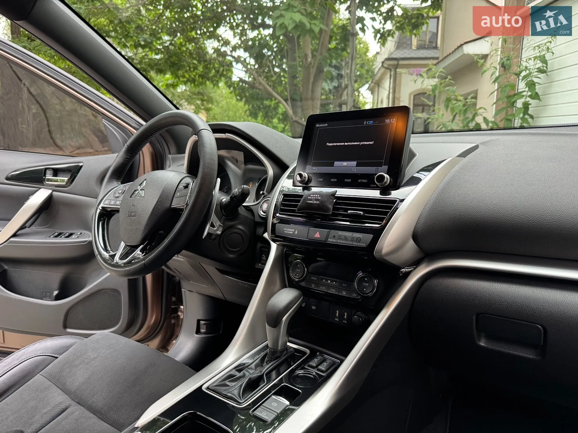 2021 Mitsubishi Eclipse Cross - мініатюра 24
