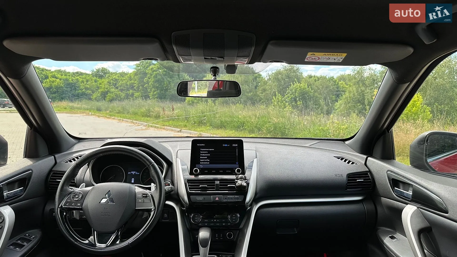 2021 Mitsubishi Eclipse Cross - мініатюра 77