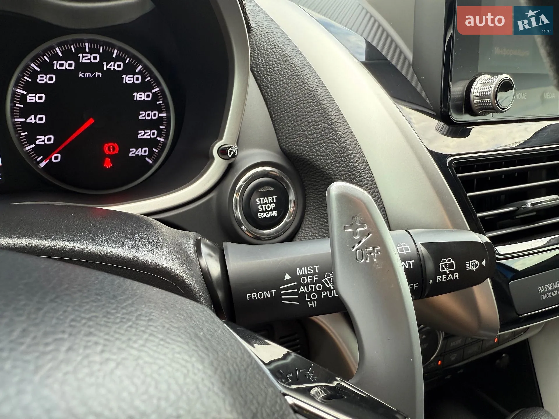 2021 Mitsubishi Eclipse Cross - мініатюра 36
