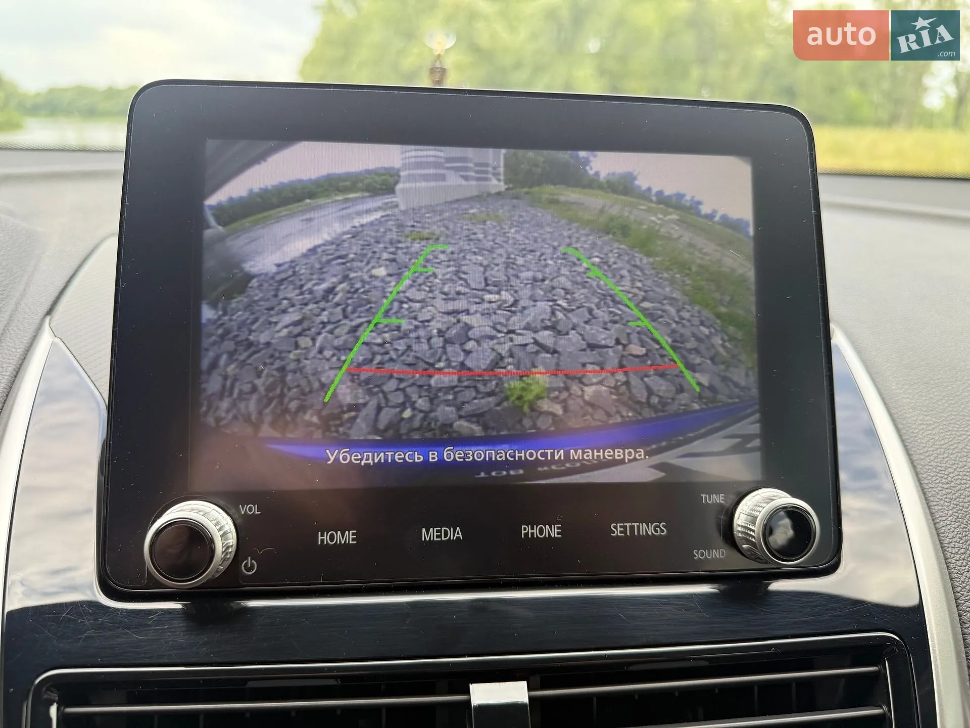 2021 Mitsubishi Eclipse Cross - мініатюра 40