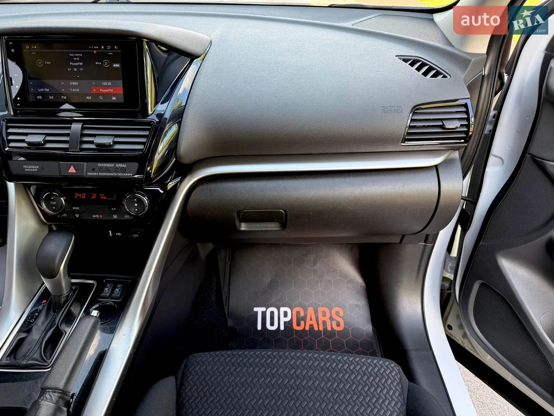 2021 Mitsubishi Eclipse Cross - мініатюра 52