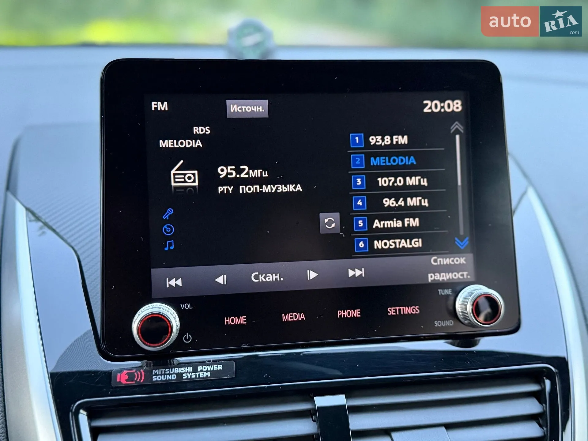 2021 Mitsubishi Eclipse Cross - мініатюра 88