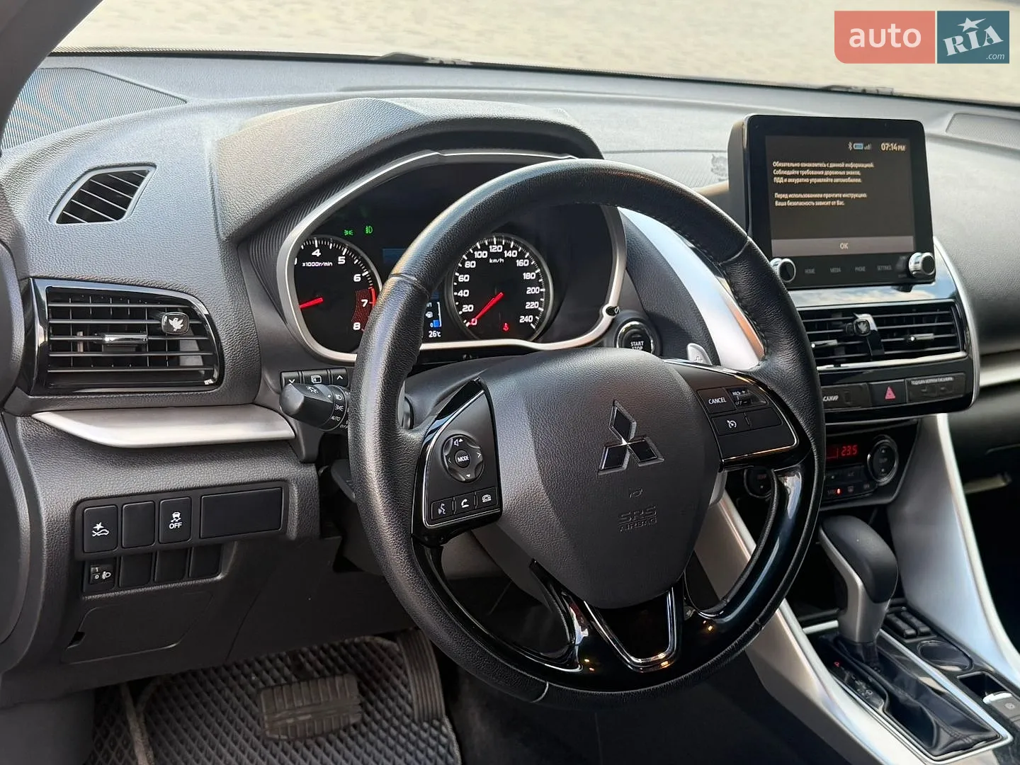 2022 Mitsubishi Eclipse Cross - мініатюра 16