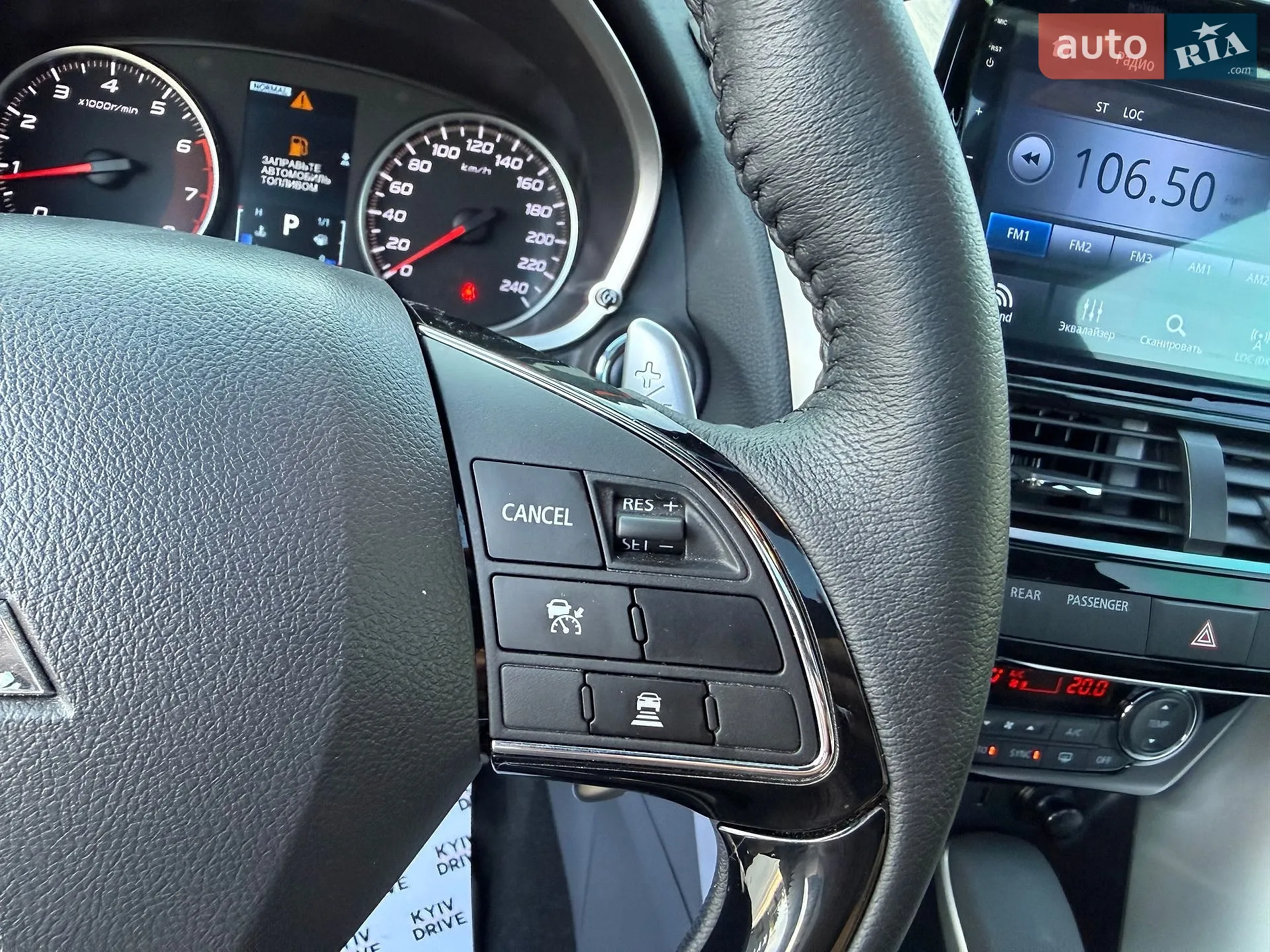 2024 Mitsubishi Eclipse Cross - мініатюра 62