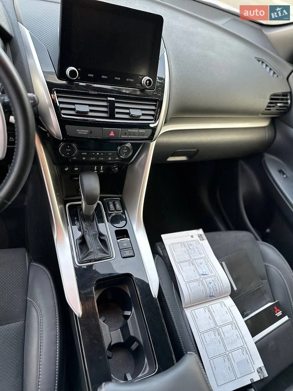 2021 Mitsubishi Eclipse Cross - мініатюра 7