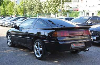 Купе Mitsubishi Eclipse 1992 в Одесі