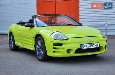 Кабріолет Mitsubishi Eclipse 2002 в Харкові
