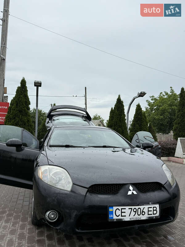 Mitsubishi Eclipse 2007