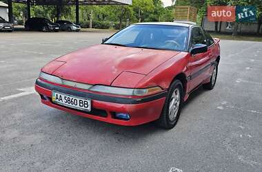 Купе Mitsubishi Eclipse 1992 в Києві