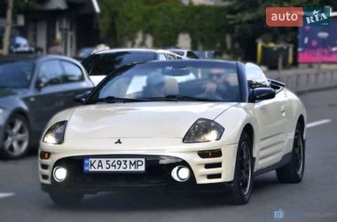 Кабриолет Mitsubishi Eclipse 2002 в Киеве
