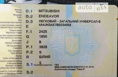 Внедорожник / Кроссовер Mitsubishi Endeavor 2011 в Харькове