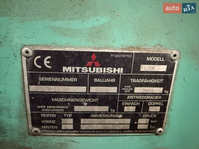 Вилочный погрузчик Mitsubishi FG 20 2002 в Ужгороде