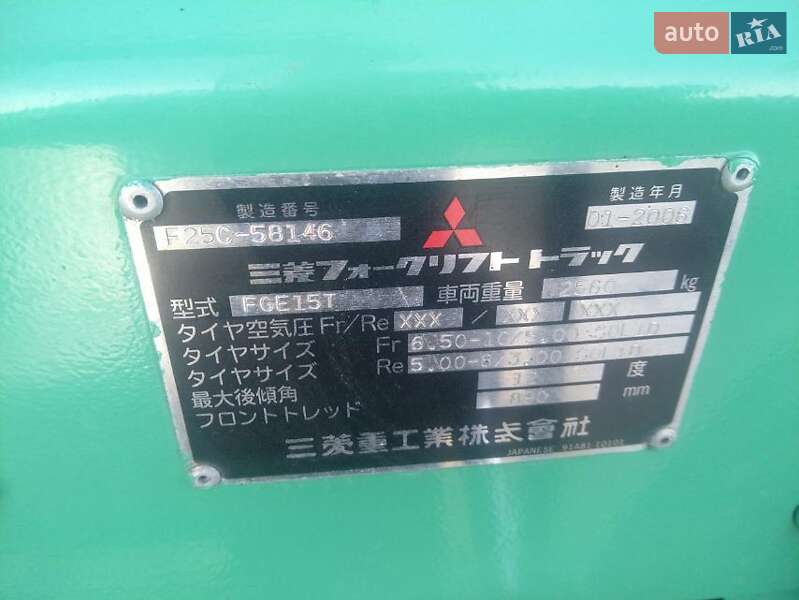 Вилочный погрузчик Mitsubishi FG 2006 в Радехове