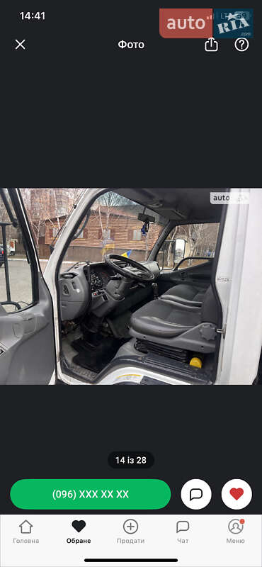 Эвакуатор Mitsubishi Fuso Canter 1998 в Одессе