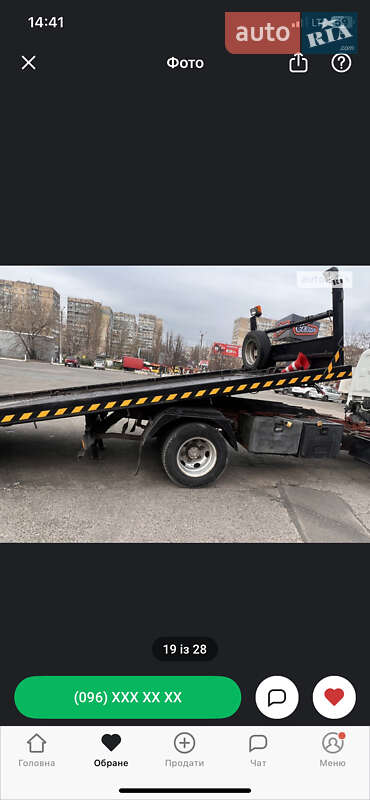 Эвакуатор Mitsubishi Fuso Canter 1998 в Одессе