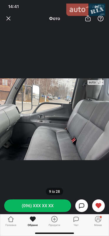 Эвакуатор Mitsubishi Fuso Canter 1998 в Одессе