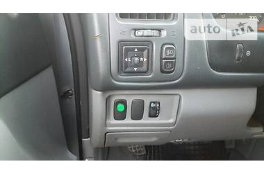 Универсал Mitsubishi Galant 1999 в 