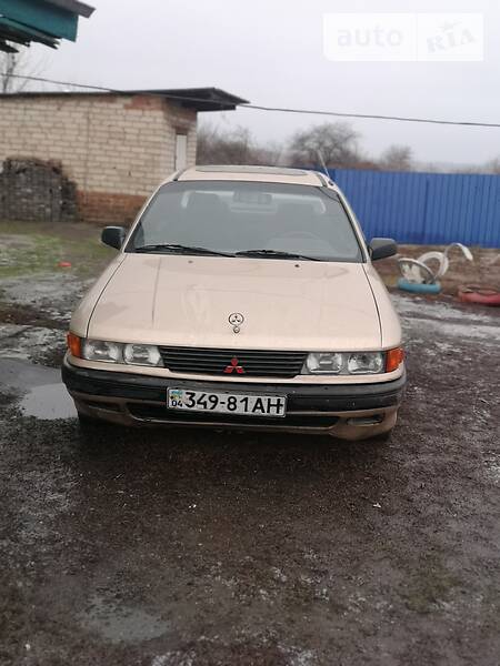 Mitsubishi Galant