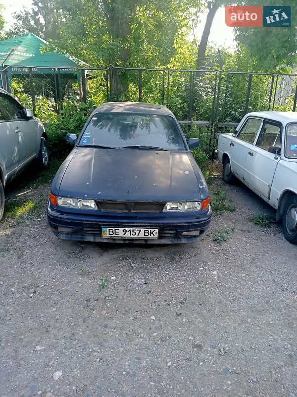 Mitsubishi Galant
