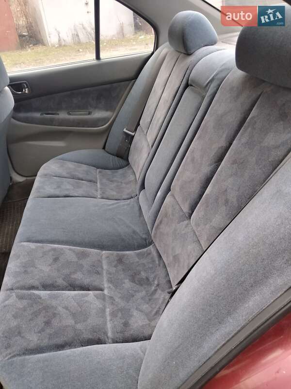 Седан Mitsubishi Galant 1997 в Хмельницком