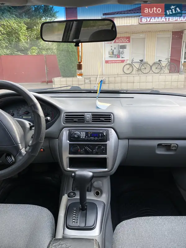 Mitsubishi Galant