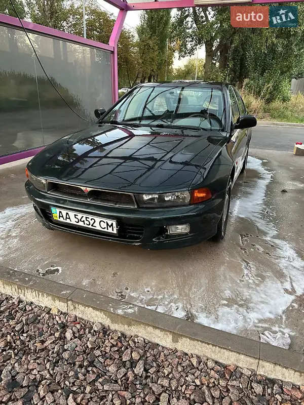 Mitsubishi Galant