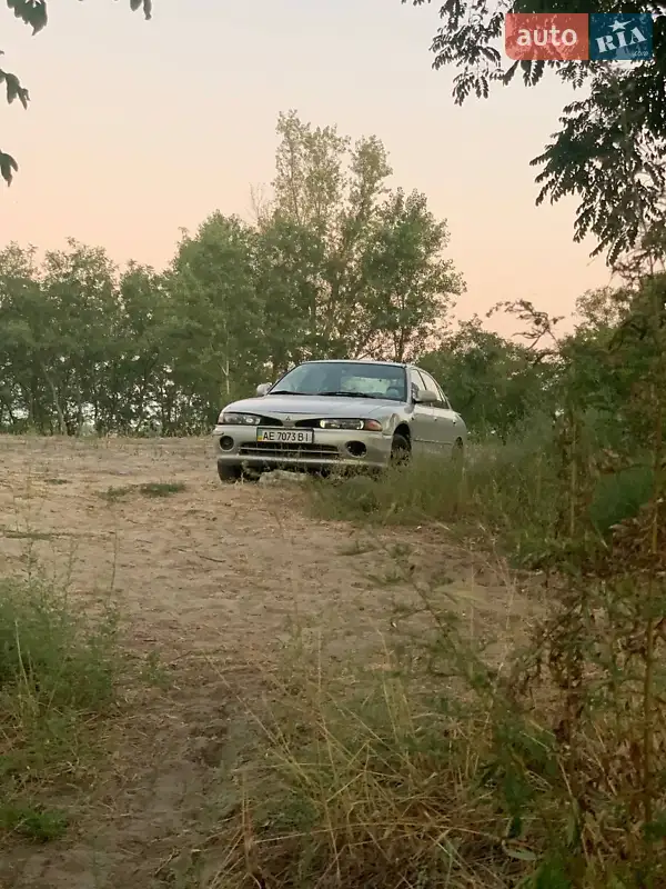 Mitsubishi Galant