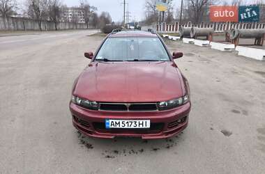 Універсал Mitsubishi Galant 1999 в Львові