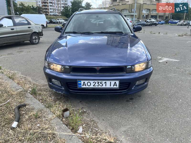 Mitsubishi Galant 1997