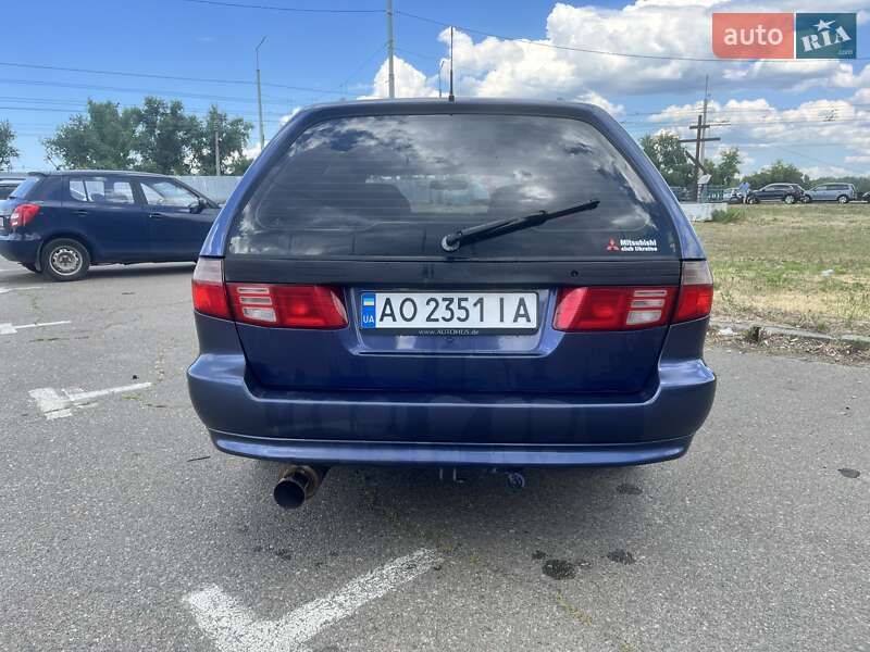 Універсал Mitsubishi Galant 1997 в Києві