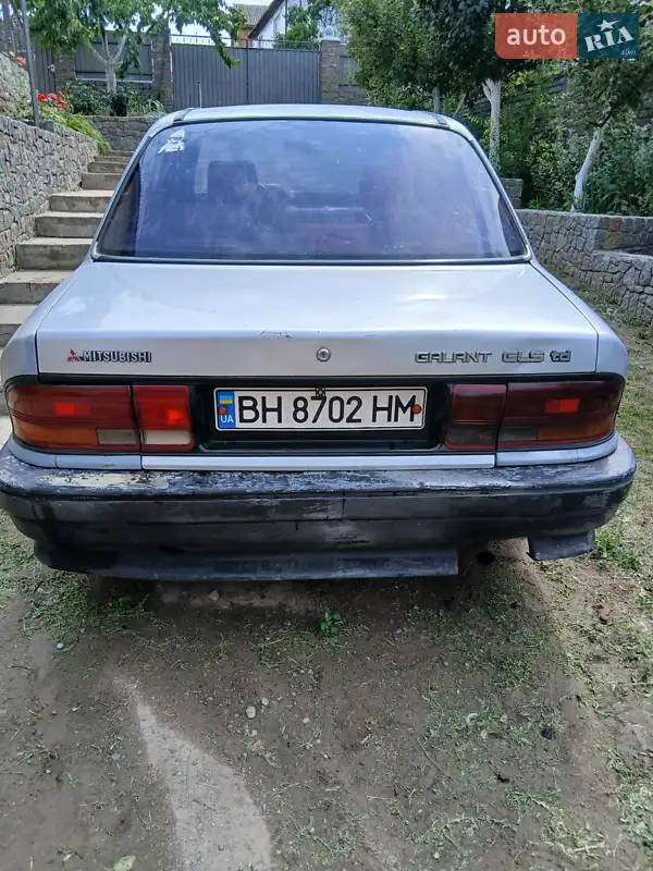 Mitsubishi Galant