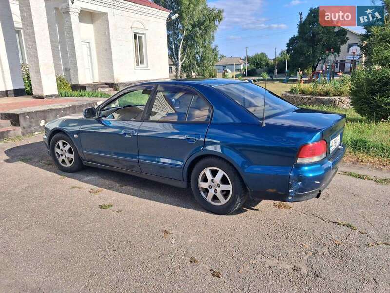 Седан Mitsubishi Galant 1997 в Ракитном фото 8 Седан Mitsubishi Galant 1997 в Ракитном