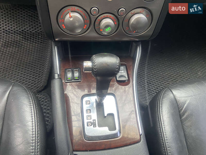 Седан Mitsubishi Galant 2009 в Ладижині