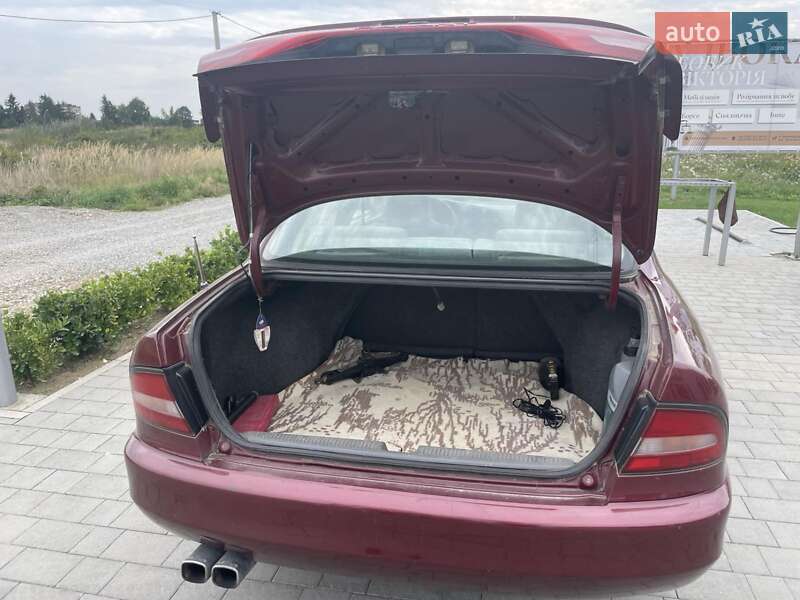 Седан Mitsubishi Galant 1995 в Виноградове