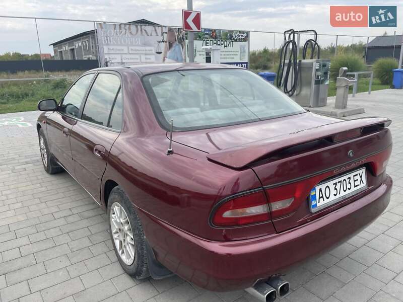 Седан Mitsubishi Galant 1995 в Виноградове