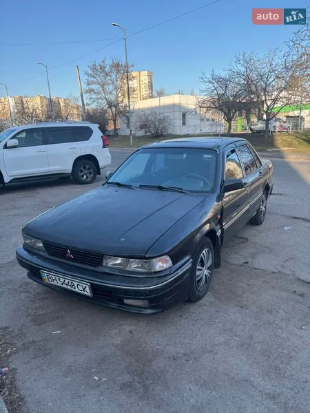 Mitsubishi Galant