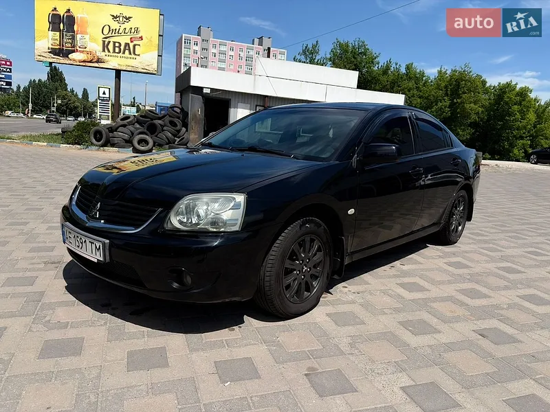 Mitsubishi Galant