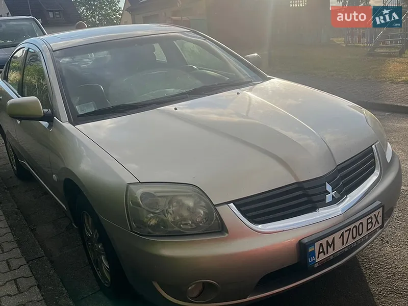 Mitsubishi Galant