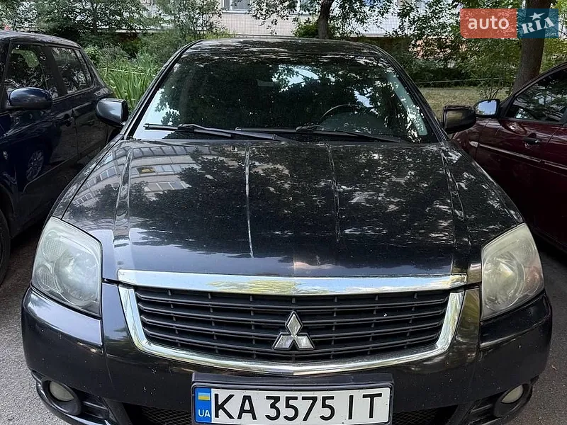 Mitsubishi Galant