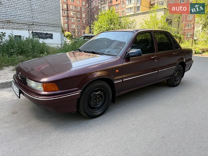 Mitsubishi Galant