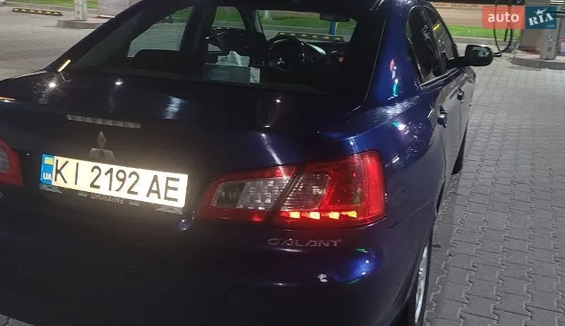 Mitsubishi Galant 2009
