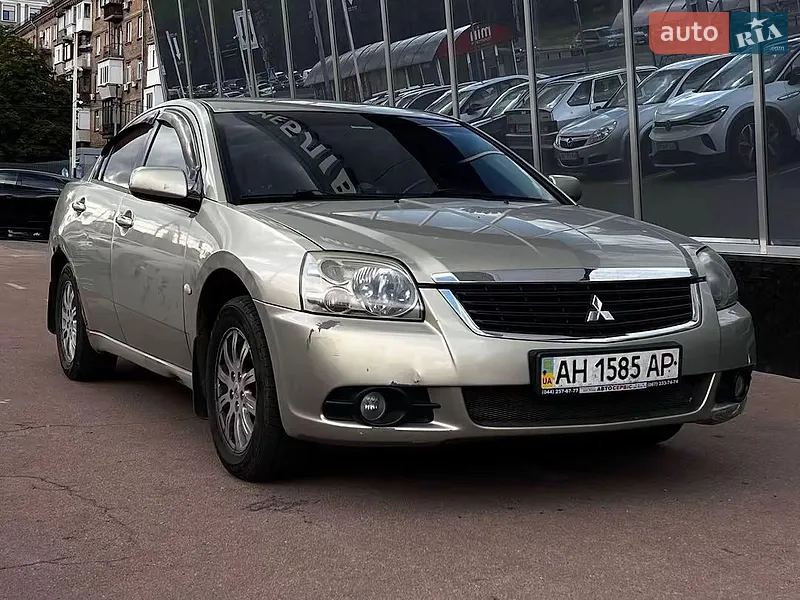 Mitsubishi Galant
