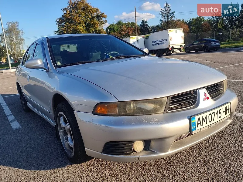 Mitsubishi Galant